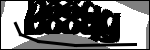متن برای شناسایی